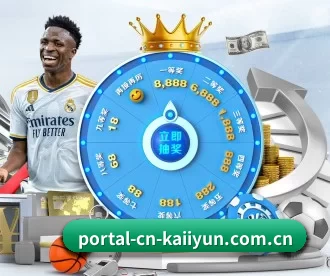 portal-cn-kaiiyun.com.cn APP 深度功能 | kaiyun