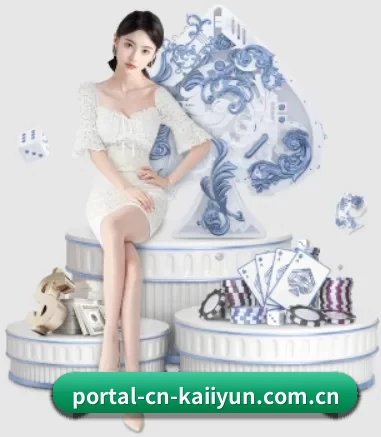 portal-cn-kaiiyun.com.cn APP 界面 - kaiyun